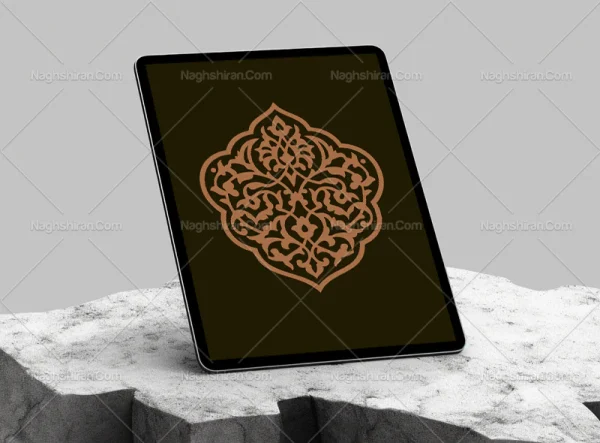 وکتور طرح نشان اسلیمی خلاقانه