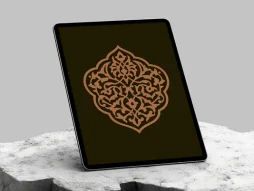 وکتور طرح نشان اسلیمی خلاقانه