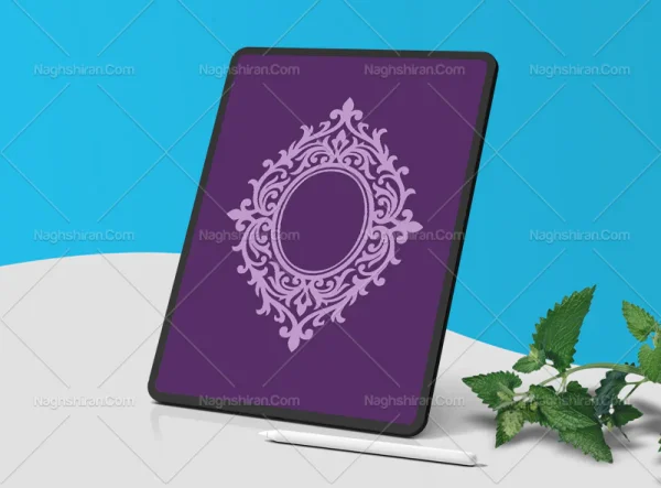 وکتور حاشیه سنتی یاسی رنگ