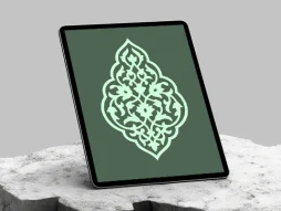 وکتور نشان نقوش رنگی تذهیب