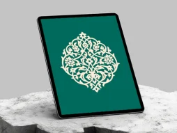 وکتور نشان طرح ختایی و اسلیمی