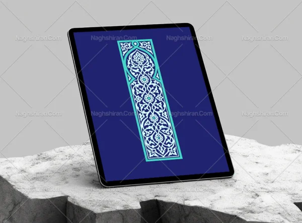 وکتور طرح محراب باریک نقوش تذهیب