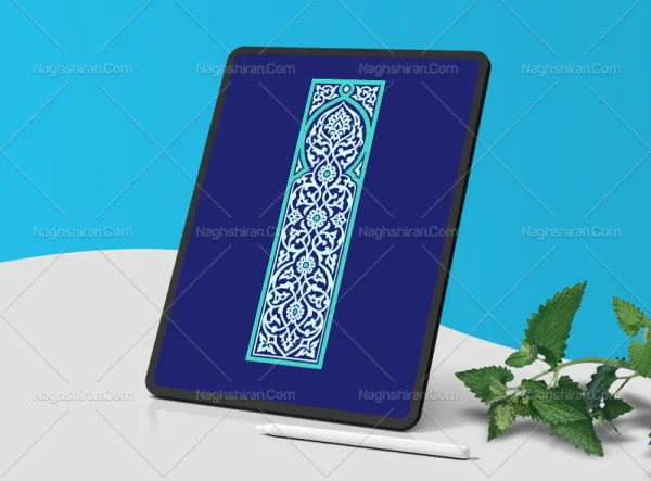 وکتور طرح محراب باریک نقوش تذهیب