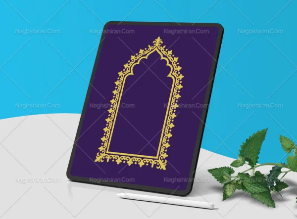 وکتور طرح محراب حاشیه سنتی ساده