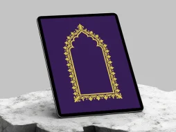 وکتور طرح محراب حاشیه سنتی ساده