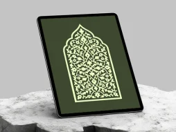 وکتور محراب نقوش ختایی