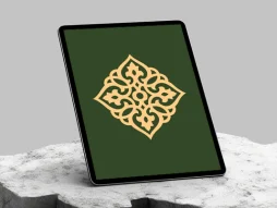 وکتور نشان سنتی رنگ کرم