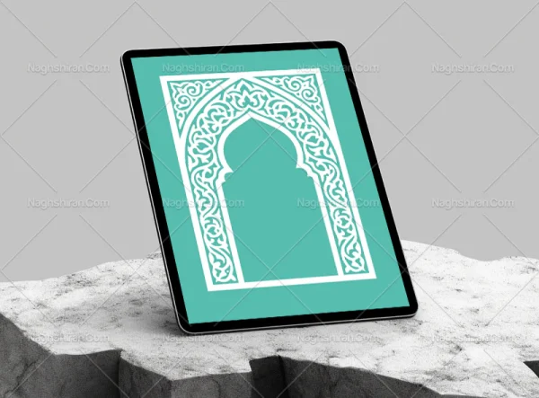 وکتور حاشیه نقوش اسلامی سفید آبی