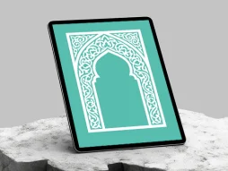 وکتور حاشیه نقوش اسلامی سفید آبی