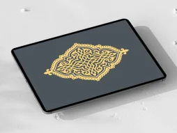 وکتور طرح ترنح نقوش اسلیمی