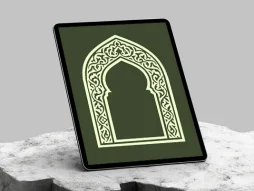 وکتور حاشیه طرح محراب نقوش اسلیمی