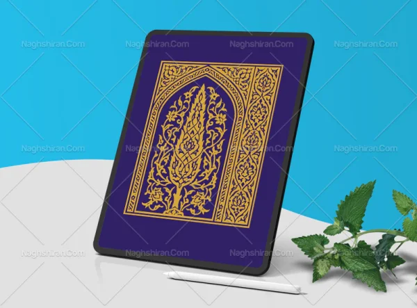 وکتور طرح محراب درخت سرو