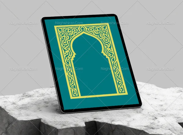 وکتور طرح محراب سبز سنتی