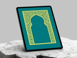 وکتور طرح محراب سبز سنتی