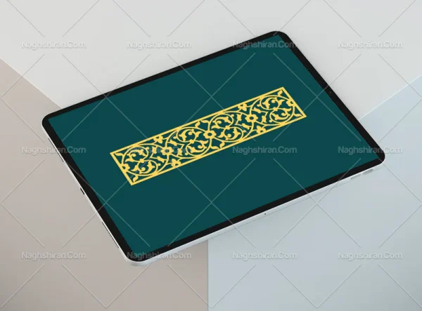 وکتور واگیره حاشیه نقوش اسلیمی ختایی