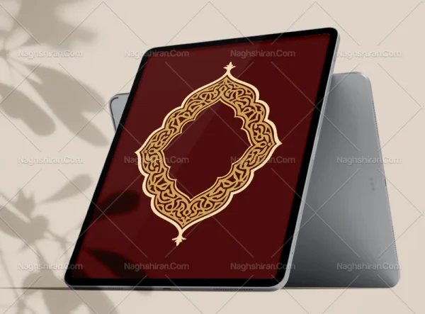 وکتور ترنج طرح حاشیه اسلیمی تو خالی