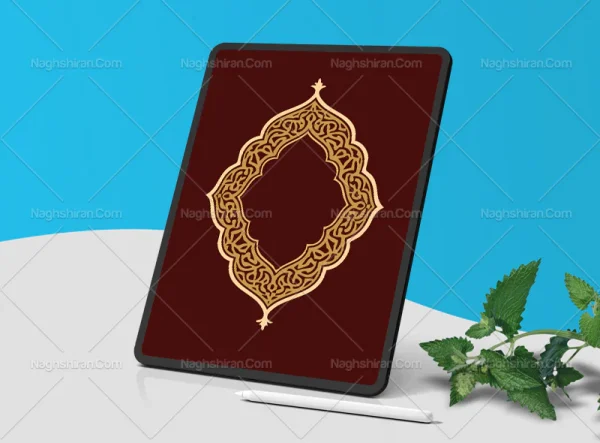 وکتور ترنج طرح حاشیه اسلیمی تو خالی