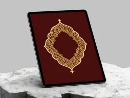 وکتور ترنج طرح حاشیه اسلیمی تو خالی