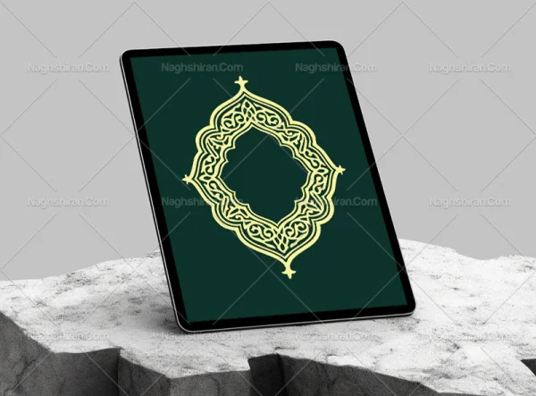 وکتور ترنج طرح حاشیه المان سنتی