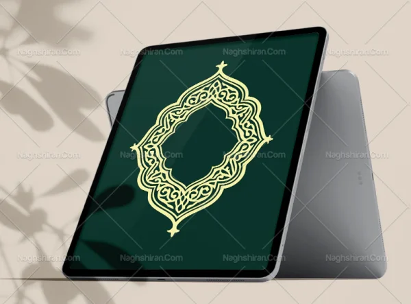 وکتور ترنج طرح حاشیه المان سنتی