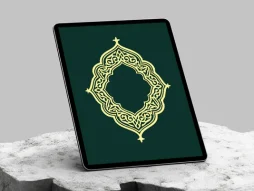 وکتور ترنج طرح حاشیه المان سنتی