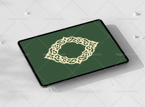 وکتور ترنج طرح حاشیه المان های سنتی