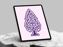 وکتور درخت سرو سنتی بنفش