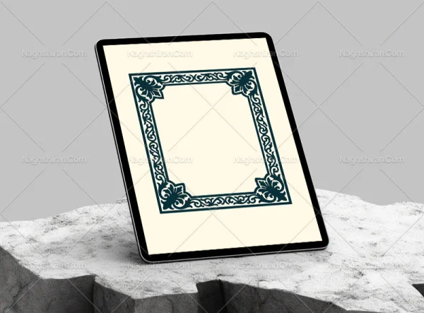 وکتور حاشیه مستطیل سنتی رنگی