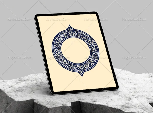 وکتور حاشیه طرح خاص آبی سنتی