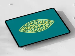 وکتور ترنج تذهیب اسلیمی