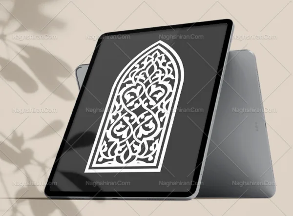 وکتور طرح محراب ساده نقوش اسلیمی
