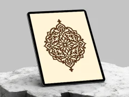 وکتور ترنج سنتی قهوه ای