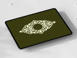 وکتور ترنج حاشیه سفید سنتی