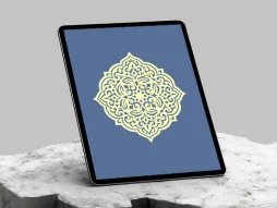 وکتور ترنج رنگی سنتی