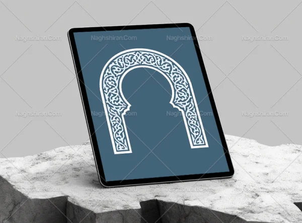 وکتور محراب طرح نقوش اسلیمی سفید