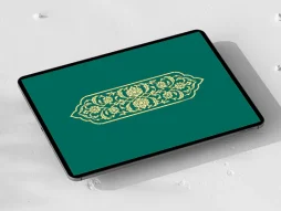 وکتور ترنح نقوش ختایی