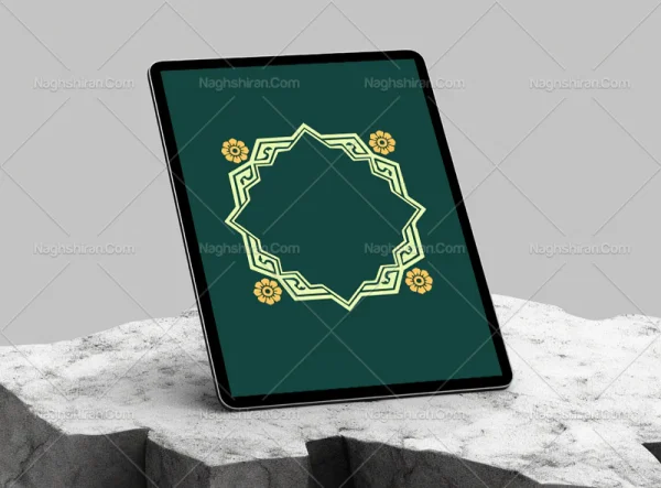 وکتور حاشیه هندسی رنگی