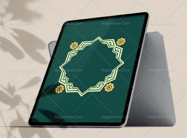 وکتور حاشیه هندسی رنگی