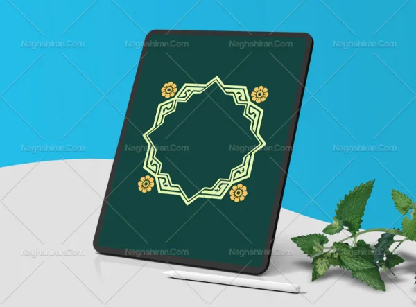 وکتور حاشیه هندسی رنگی
