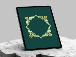 وکتور حاشیه هندسی رنگی