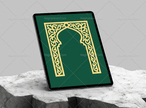 وکتور طرح محراب نقش و نگار سنتی