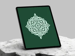 وکتور ترنج نقش و نگار اسلیمی