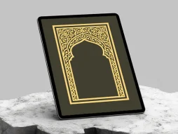 وکتور حاشیه‌ی محراب سنتی
