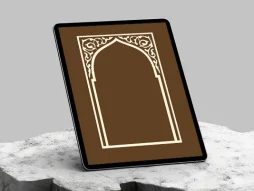 وکتور حاشیه‌ی محراب سنتی ساده