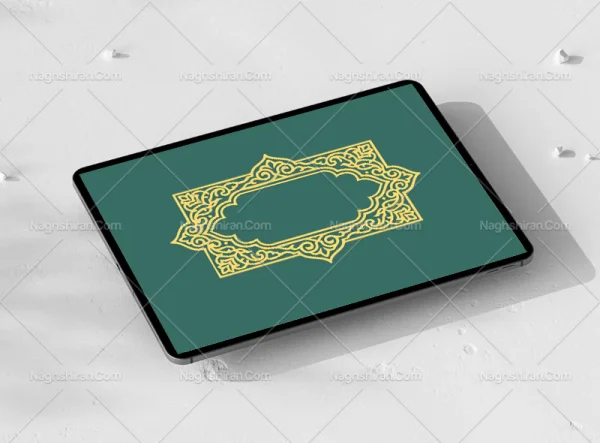 وکتور طرح حاشیه نقوش سنتی