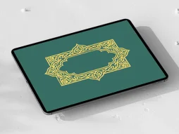 وکتور طرح حاشیه نقوش سنتی