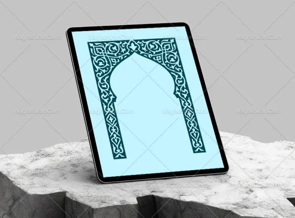 وکتور محراب طرح حاشیه نقوش تذهیب