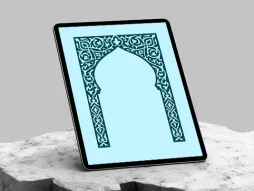 وکتور محراب طرح حاشیه نقوش تذهیب
