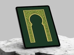وکتور محراب طرح حاشیه سنتی سبز