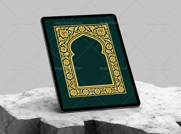 وکتور محراب طرح حاشیه گل و برگ تذهیب